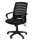 Black Adjustable Height Swivel Rolling Office Chair