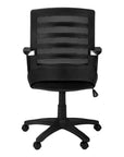 Black Adjustable Height Swivel Rolling Office Chair