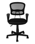 Black Adjustable Height Swivel Rolling Office Chair