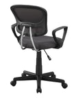 Black Adjustable Height Swivel Rolling Office Chair