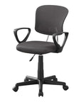 Black Adjustable Height Swivel Rolling Office Chair