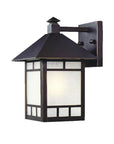 Petite Antique Bronze Frosted Glass Lantern Wall Light