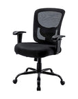 Black Fabric Mesh and Steel Adjustable Swivel Rolling Executive Office Chair