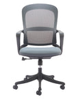 Gray and Black Adjustable Height Swivel Rolling Office Chair