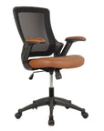 Brown Adjustable Height Swivel Rolling Office Chair