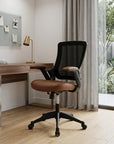 Brown Adjustable Height Swivel Rolling Office Chair