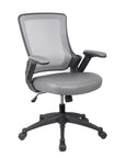 Brown Adjustable Height Swivel Rolling Office Chair