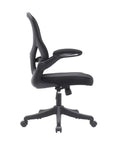 Black Swivel Rolling Office Chair