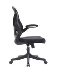 Black Swivel Rolling Office Chair