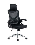 Black Adjustable Height Swivel Rolling Office Chair