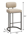 Set of Two 30" Beige And Gray Faux Leather And Steel Low Back Bar Height Bar Chairs