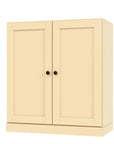 36" Yellow Solid Wood Adjustable Three Tier Library Bookcase with Two Doors