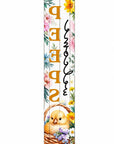 46" Orange Black And White Solid Wood Welcome Peeps Easter Porch Sign