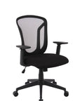 Brassex Inc. Adjustable Height Mesh Back Office Chair, image 8
