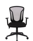 Brassex Inc. Adjustable Height Mesh Back Office Chair, image 7