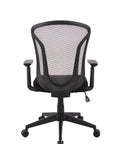 Brassex Inc. Adjustable Height Mesh Back Office Chair, image 11
