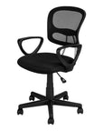 Black Adjustable Height Swivel Rolling Office Chair