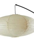 80" Beige And Black Arc Floor Lamp With Beige Paper Globe Shade