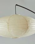 80" Beige And Black Arc Floor Lamp With Beige Paper Globe Shade