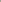 Matte Black House Shaped Wall Light