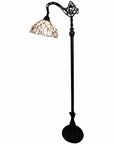 62" Brown And White Floor Lamp With White Glass Bowl Shade