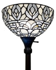 62" Brown And White Torchiere Floor Lamp With White Peacock Feather Glass Dome Shade