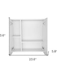 24" White Wood Wall Mounted Double Door Medicine Cabinet