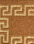 24" X 39" Brown Coir Outdoor Door Mat