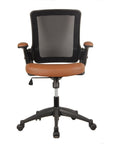 Brown Adjustable Height Swivel Rolling Office Chair