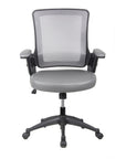 Brown Adjustable Height Swivel Rolling Office Chair