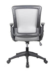 Brown Adjustable Height Swivel Rolling Office Chair