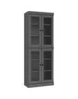 72" Gray Solid Wood Adjustable Six Tier Library Bookcase with Four Doors