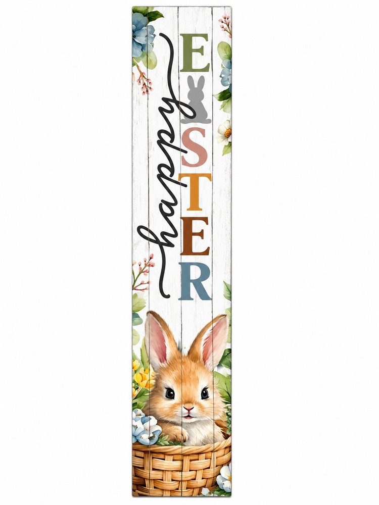 46" Green Black And White Solid Wood Happy Easter Porch Sign