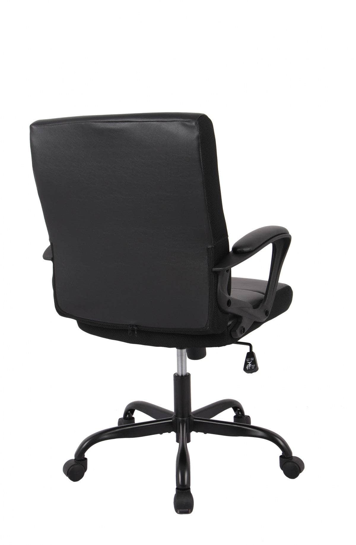 Brassex Inc. Adjustable Height Upholstered Office Chair, image 4