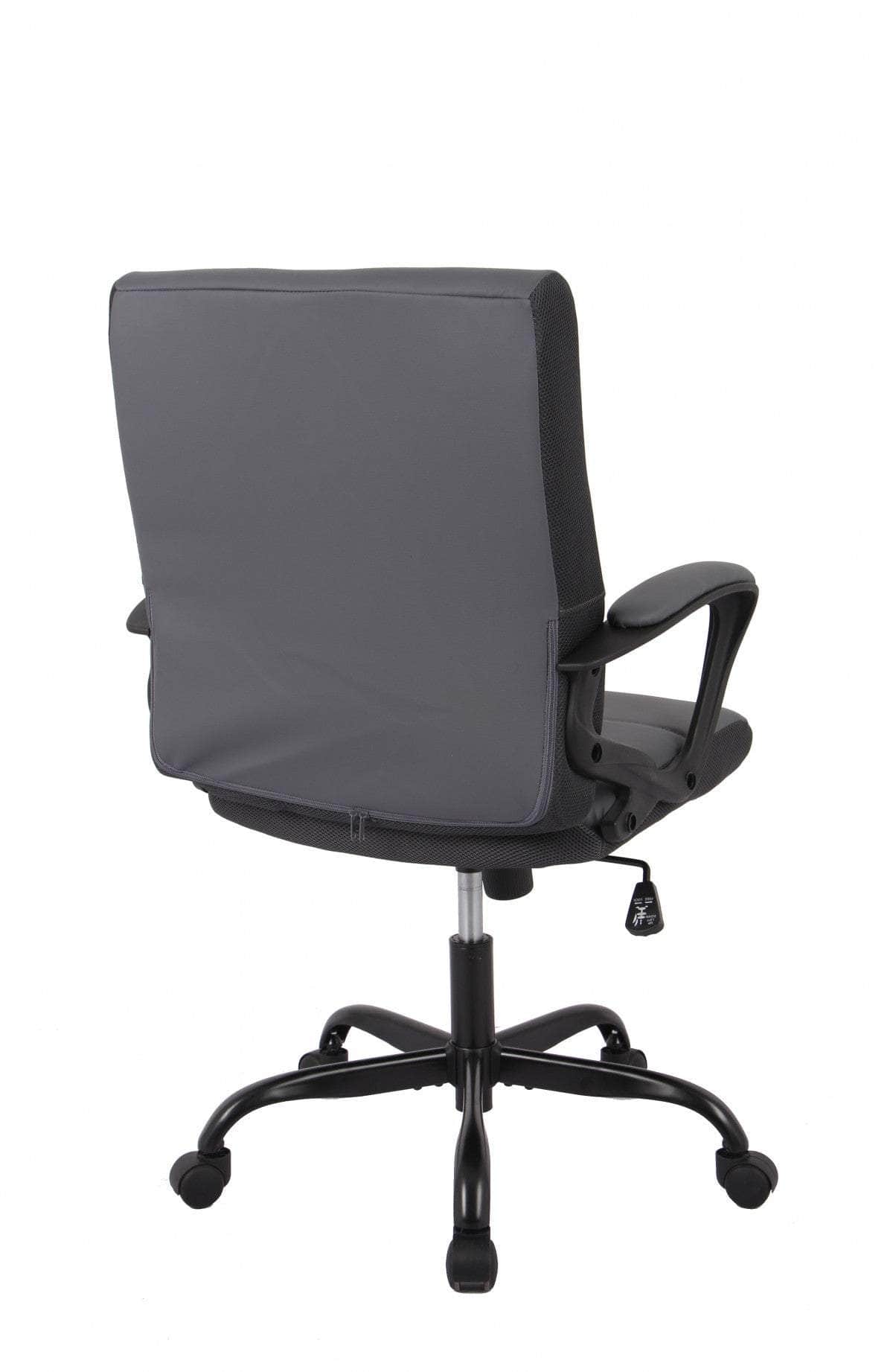 Brassex Inc. Adjustable Height Upholstered Office Chair, image 12