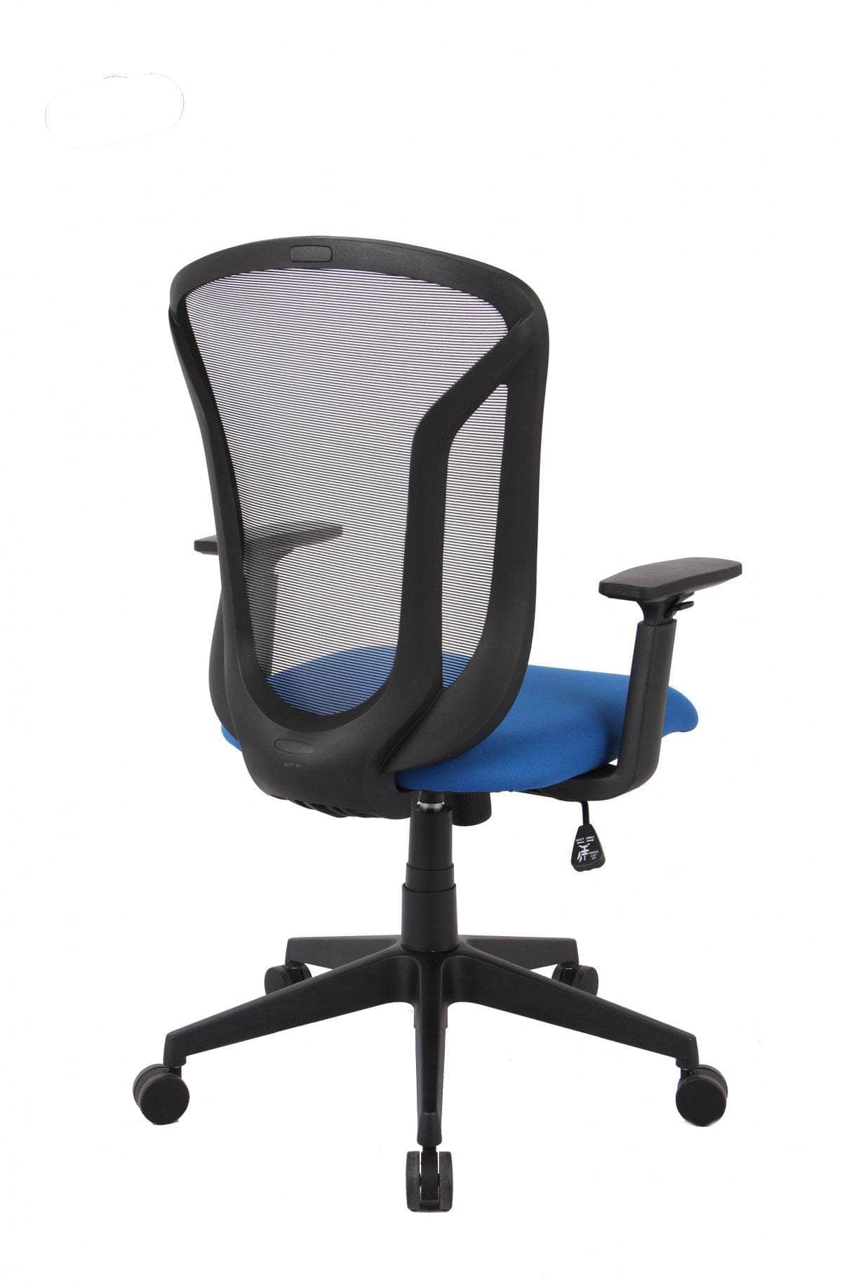 Brassex Inc. Adjustable Height Mesh Back Office Chair, image 4