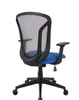 Brassex Inc. Adjustable Height Mesh Back Office Chair, image 4