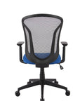 Brassex Inc. Adjustable Height Mesh Back Office Chair, image 5